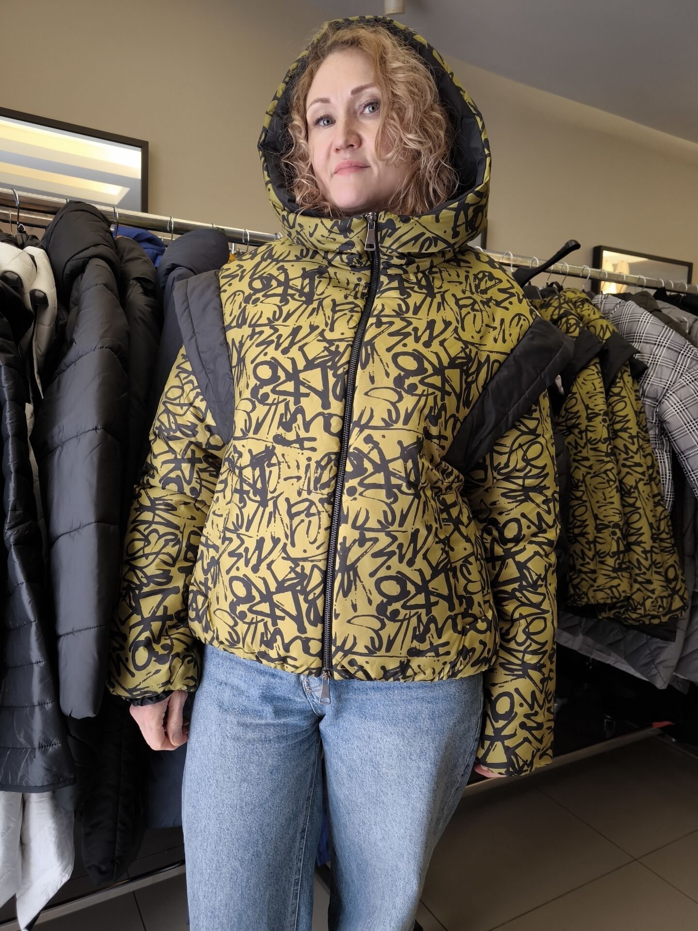 BiBi 2458 Yeşil Desenli Kısa Mont