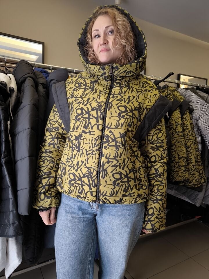 BiBi 2458 Yeşil Desenli Kısa Mont