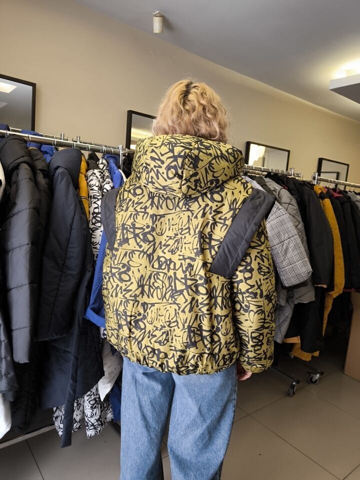 BiBi 2458 Yeşil Desenli Kısa Mont