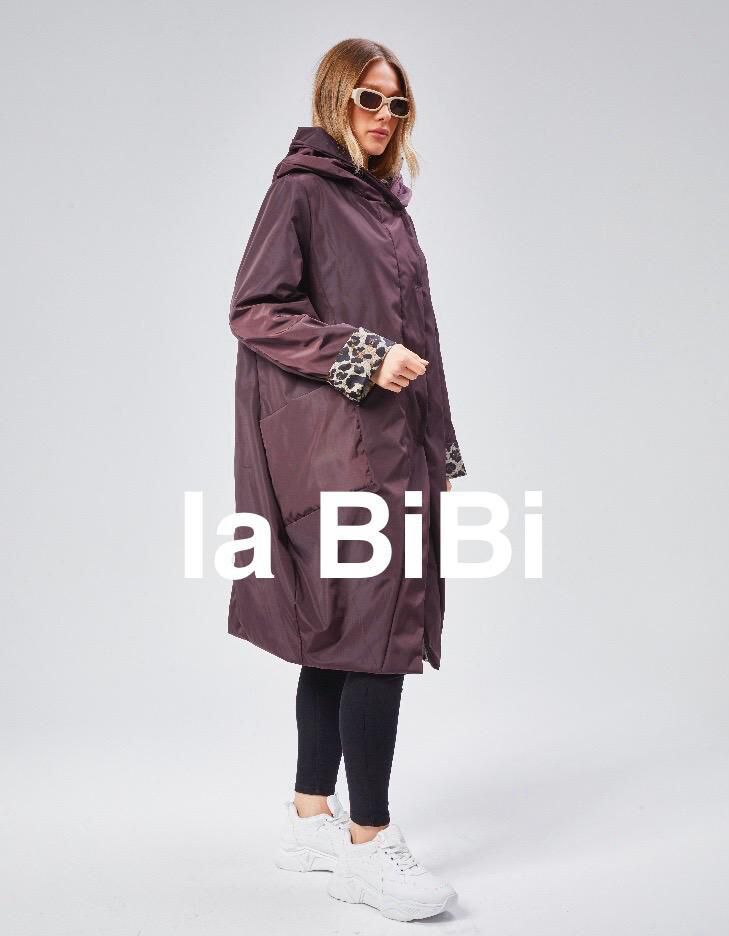 BiBi 2586 MÜRDÜM RENK KADIN YAĞMURLUK
